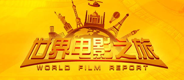 亚洲欧美综合另类在线卡通